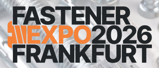 2026年德國(guó)法蘭克福緊固件展覽會(huì)